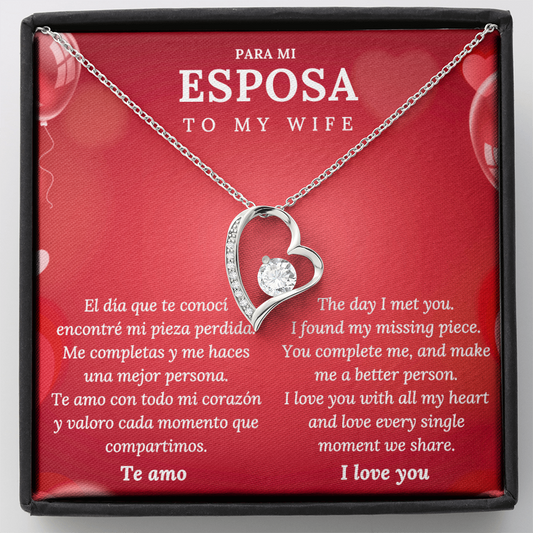 Wife Necklace - "Te Amo" Spanish Love Message Heart Pendant Gift for Her